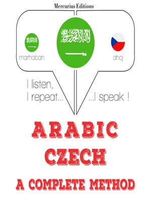 cover image of أنا أتعلم التشيك